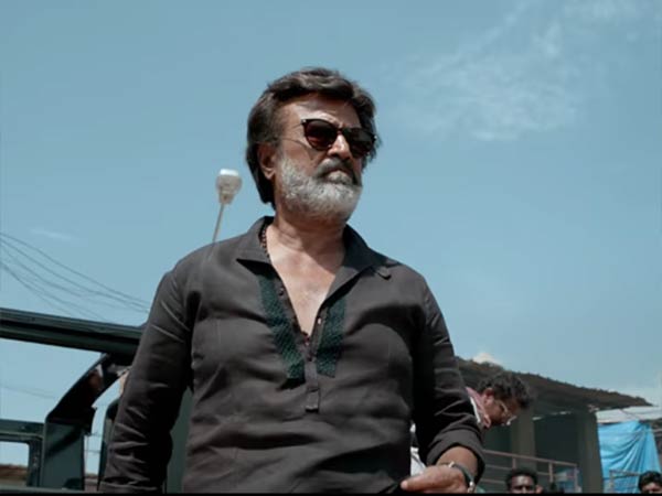 மகிழ்ச்சி