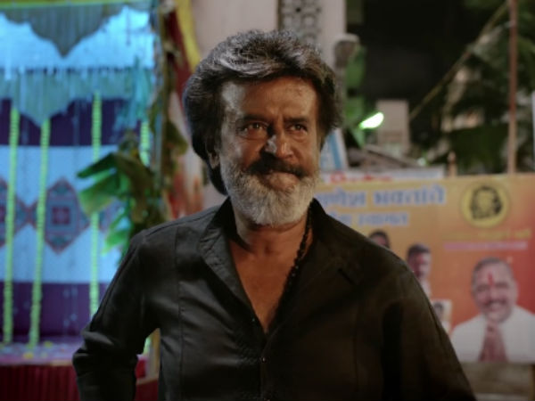 காரணம்: