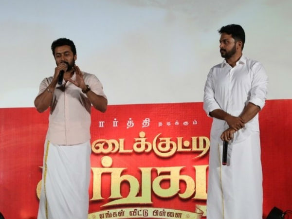 Surya and Karthi to do a movie together soon Surya and Karthi to do a movie together soon