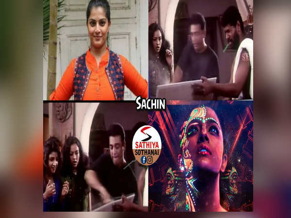 வரலட்சுமி