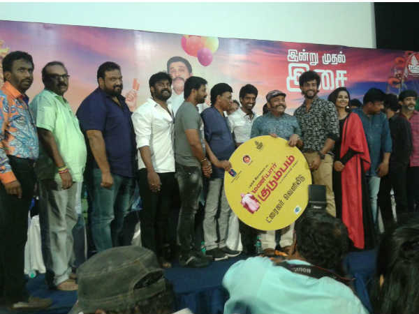 Thambi Ramaiah shed tears in his Maniyar Kudumbam function Thambi Ramaiah shed tears in his Maniyar Kudumbam function
