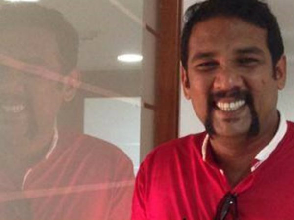 புகார்