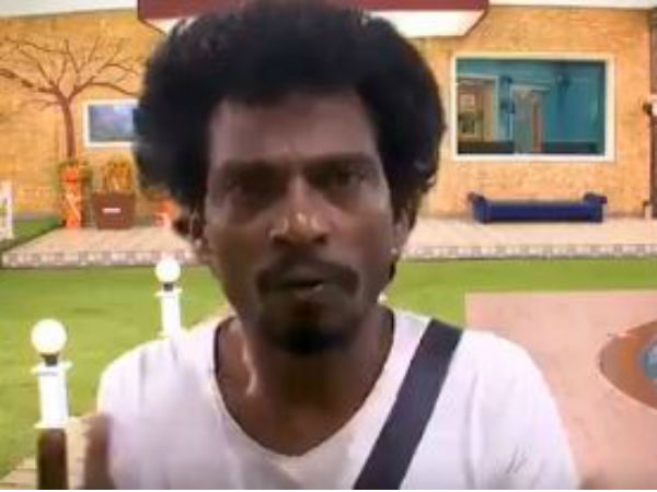 டேனியல்