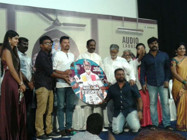 Traffic Ramasamy audio launch set impressed everyone Traffic Ramasamy audio launch set impressed everyone