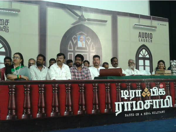 Traffic Ramasamy audio launch set impressed everyone Traffic Ramasamy audio launch set impressed everyone