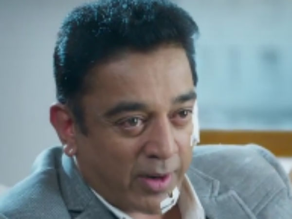 Viswaroopam 2 trailer is out Viswaroopam 2 trailer is out