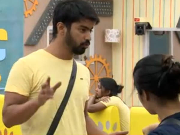 What is this Bigg Boss? What is this Bigg Boss?