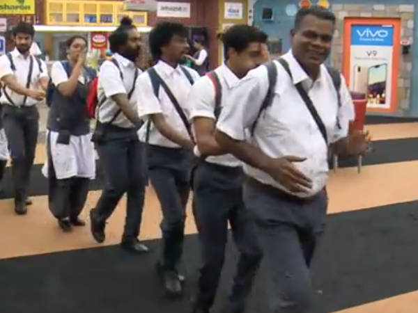 விளையாட்டு