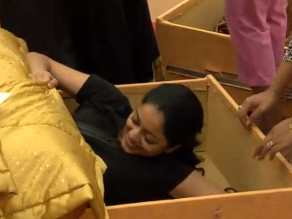 படுக்கை