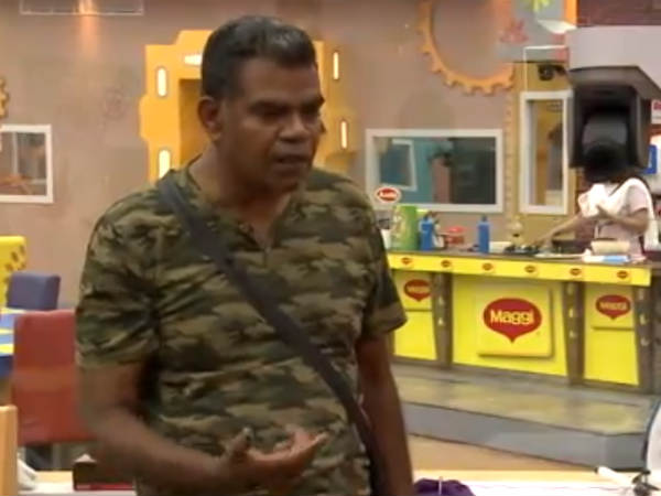 ஏமாற்றம்