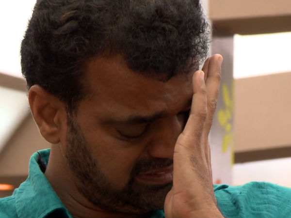 மகள்