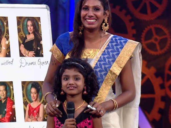 முத்தம்