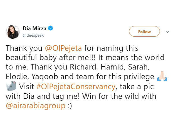Actress name for Kenyan baby rhinoceros Actress name for Kenyan baby rhinoceros