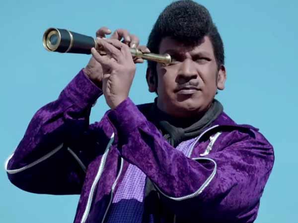 பிரச்சனை