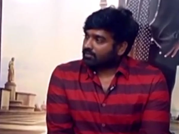 ஜூங்கா:
