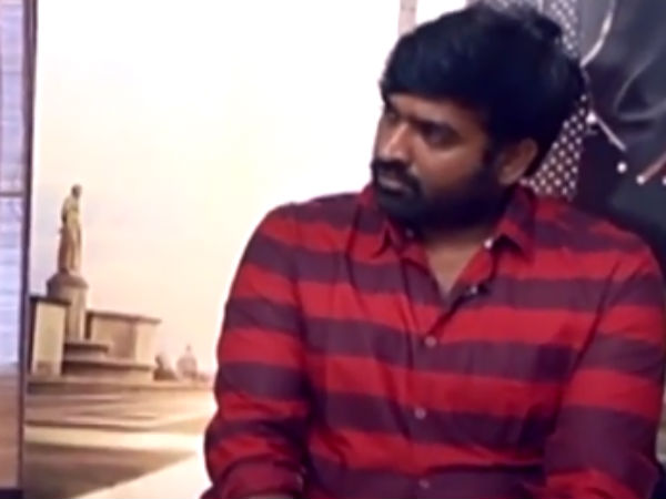கஞ்ச டான் ஜுங்கா: