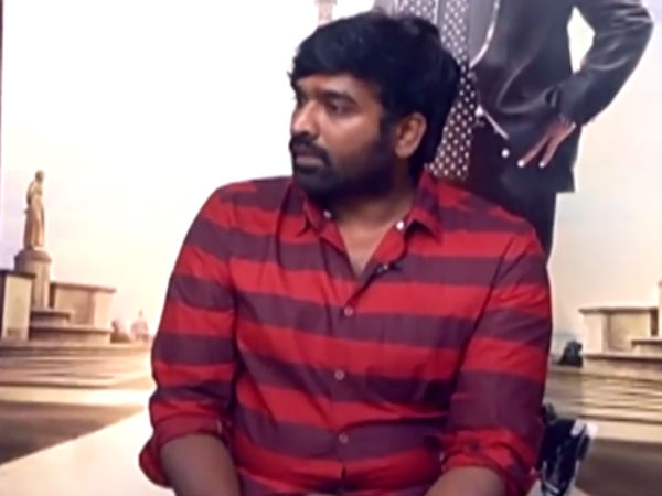 எதிர்பார்ப்பு:
