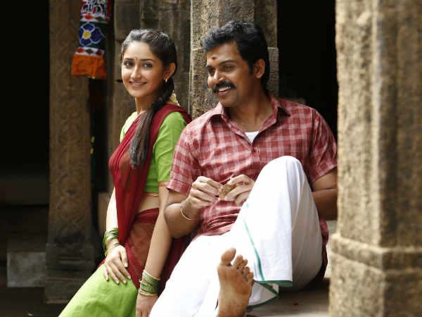 பெரிய போட்டி: