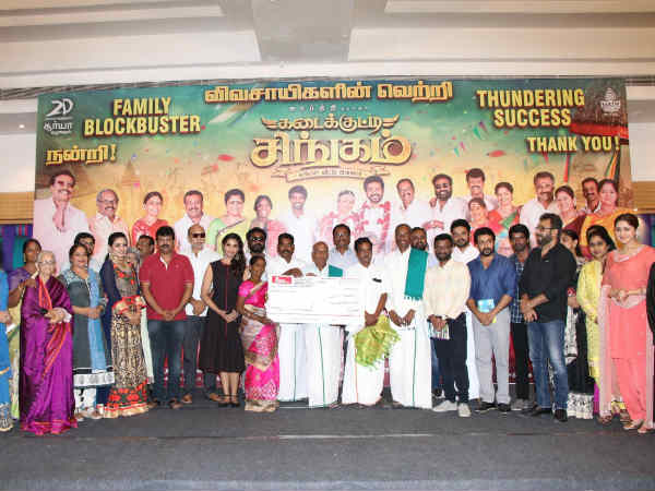 விவசாயிகள் பங்கேற்பு