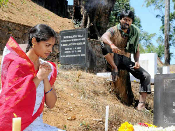 தனி ஒருவனாக: