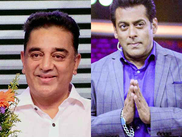 Kamal gonna join with Salman! Kamal gonna join with Salman!