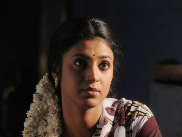 தவறு