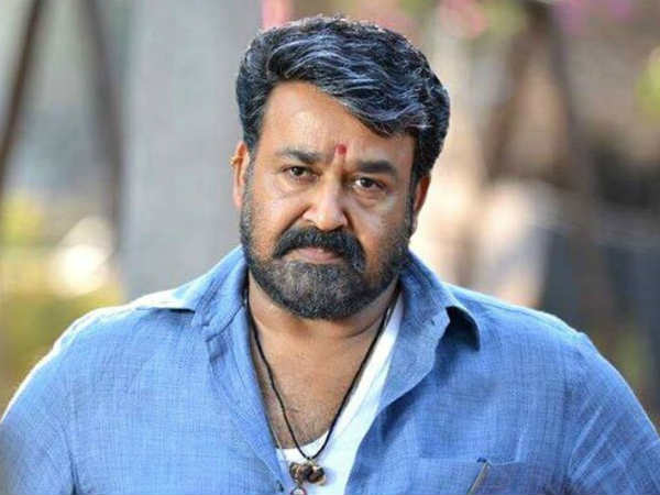 அழைப்பு வரவில்லை