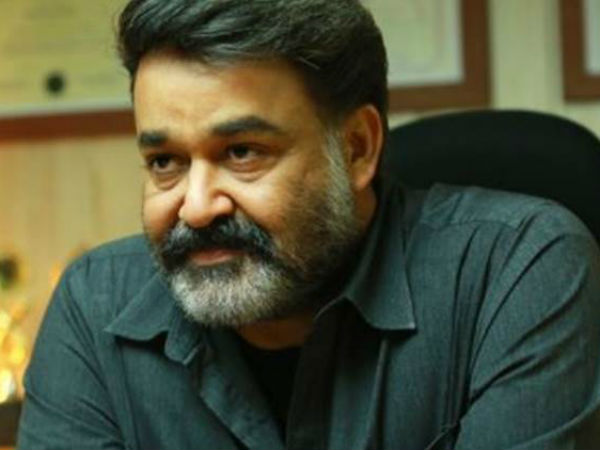 முறைப்படி அழைப்பு