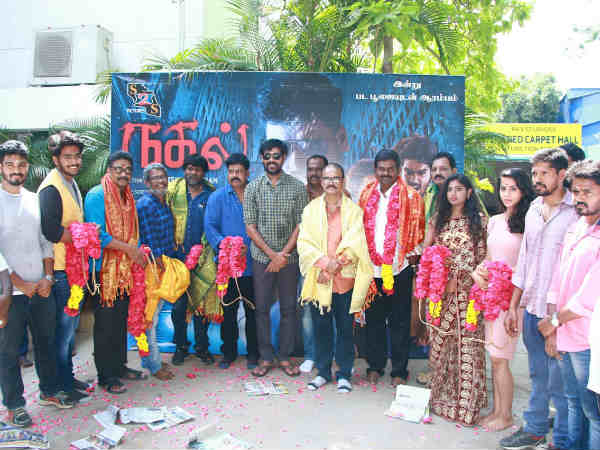 Nagal is a medical thriller sci-fi movie Nagal is a medical thriller sci-fi movie