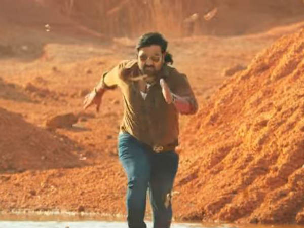 வியப்பு