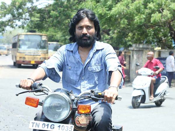 வாய்ப்பு