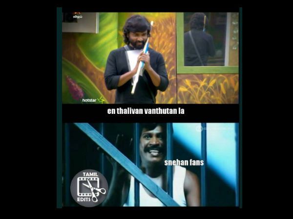 மகிழ்ச்சி