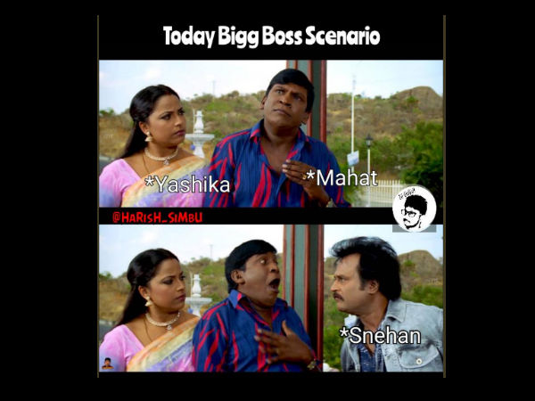 யாஷிகா