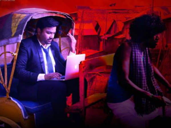 கலாய்