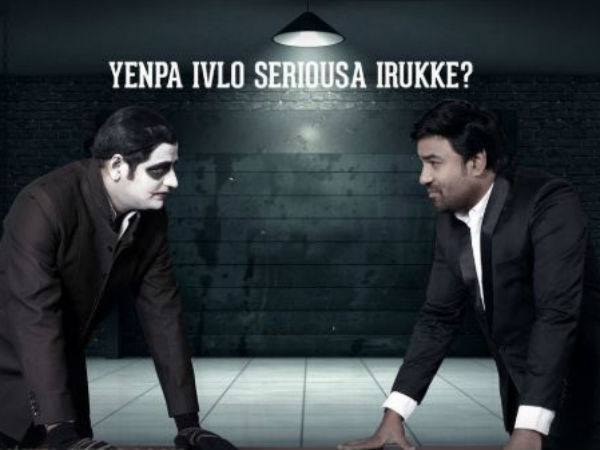 கமல்