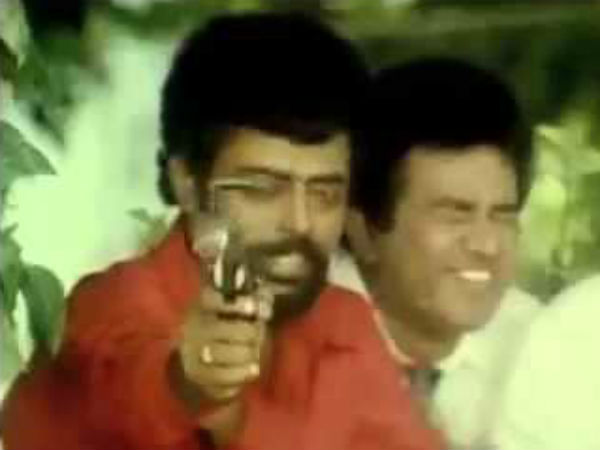 நடிப்பு