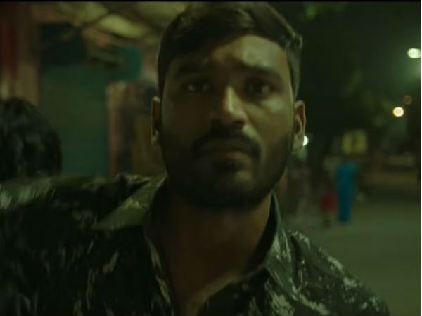 மிரட்டல்: