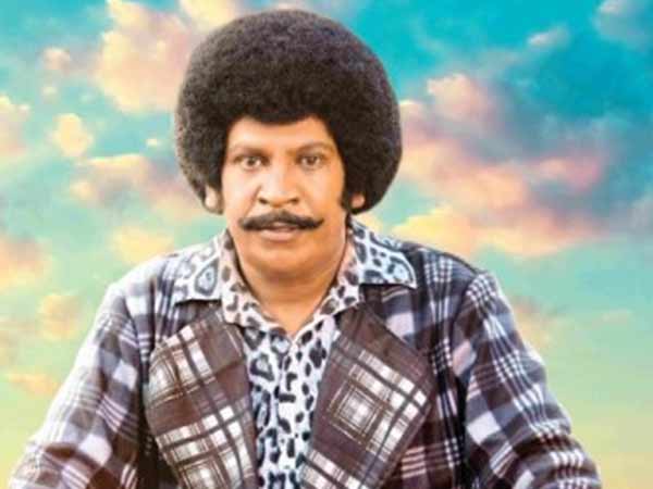எலி