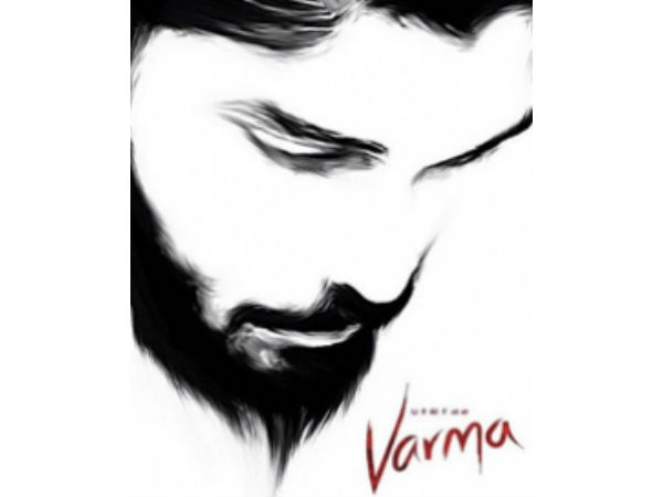 Varma music director revealed! Varma music director revealed!