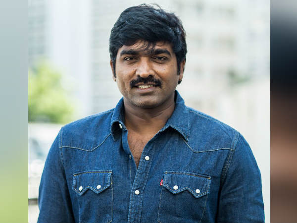 Actor Vijay Sethupathi dont like praising front of him Actor Vijay Sethupathi dont like praising front of him