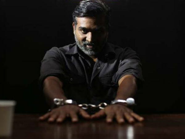 விஜய் சேதுபதி