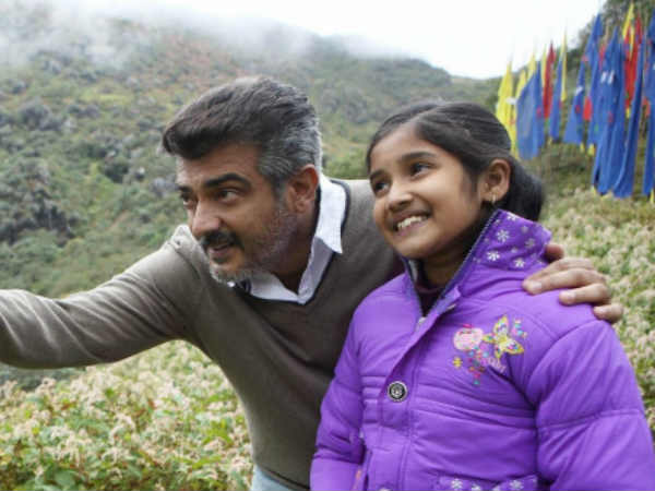 விஜய்க்கு அறிவுரை