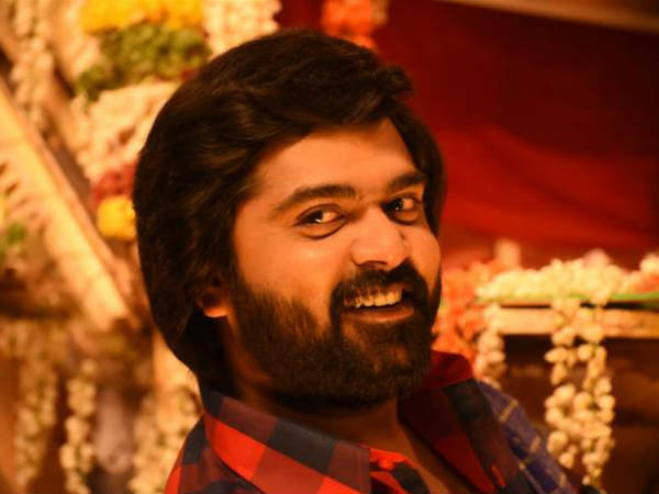 அடம்