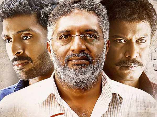 60 Vayathu Maaniram movie review 60 Vayathu Maaniram movie review