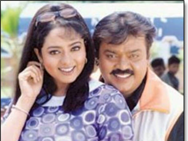 குடும்பப் படங்கள்