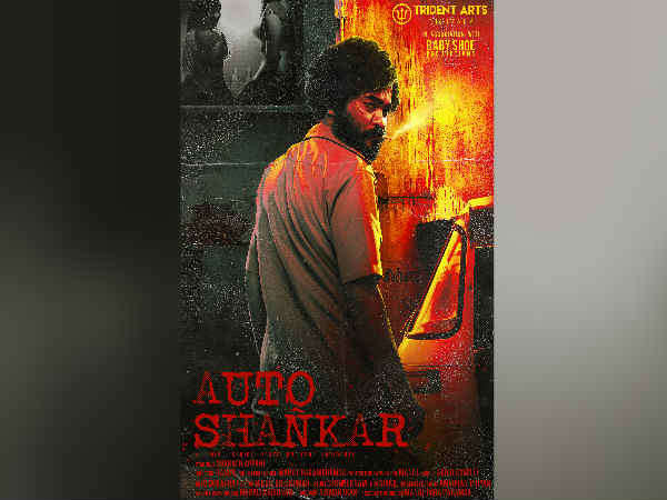 Auto Shankar mini series shooting starts Auto Shankar mini series shooting starts