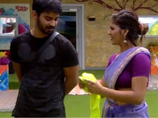 முறிவு
