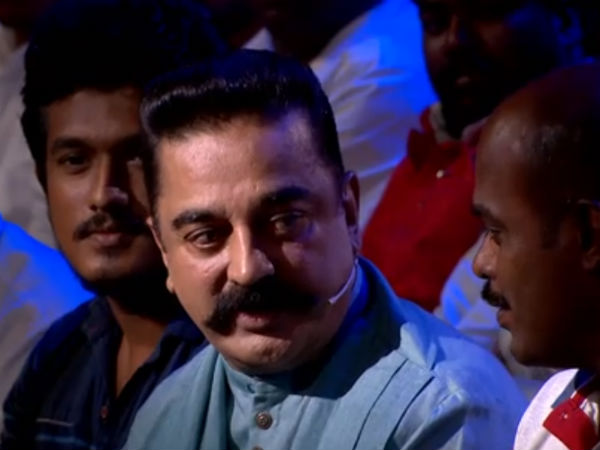பார்வையாளர்கள்