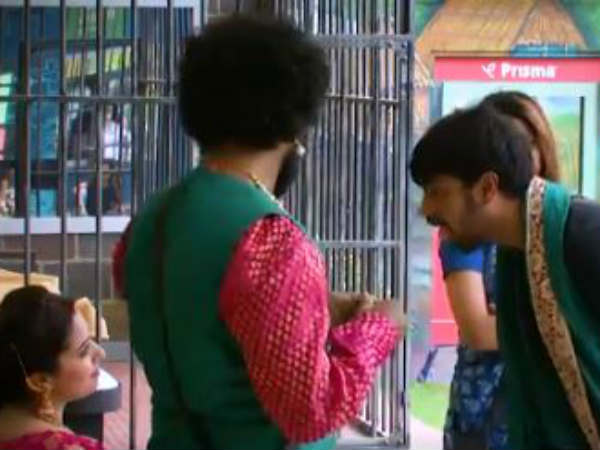 பாலாஜி: