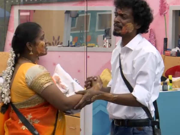 மனைவி